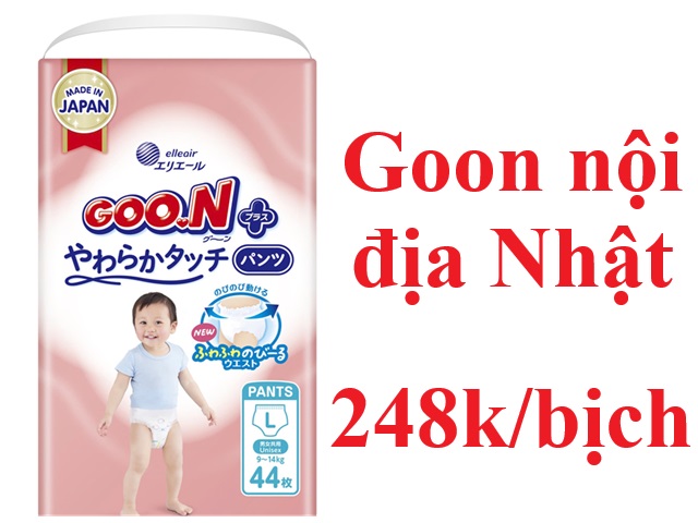 chương trình khuyến mãi tã goon premium soft