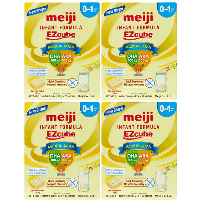Combo 4 hộp Sữa Meiji infant formula dạng thanh nhập khẩu 0-1 tuổi