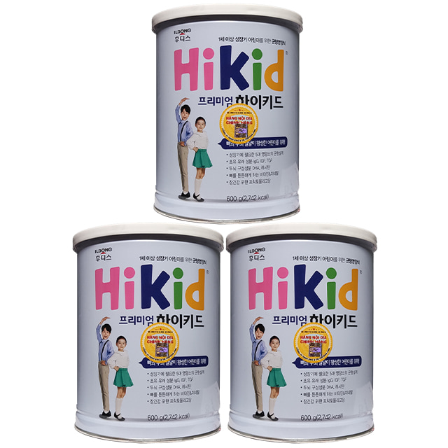 Combo 3 lon Sữa Hikid Premium tách béo 600g tăng chiều cao