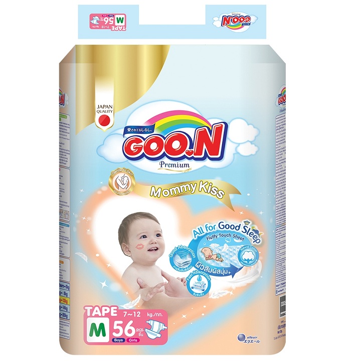 Combo 3 bịch tã Dán Goon Mommy Kiss size M 56 miếng cho trẻ 7-12kg