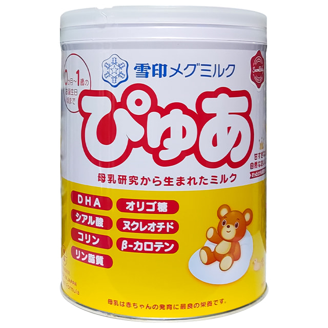 Sữa Nhật Snow Baby số 0 lon 820g cho trẻ 0-12 tháng