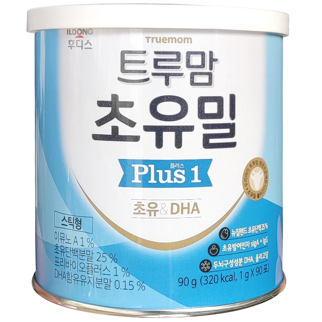 Sữa non ILdong Hàn Quốc số 1 cho trẻ 0-1 tuổi