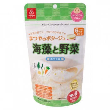 Cháo Matsuya Gạo Nhật với Rau, Rong Biển, từ 6 tháng