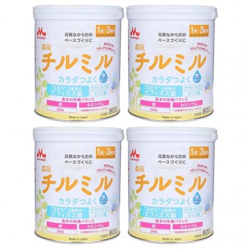 Combo 4 lon Sữa Morinaga nội địa Nhật số 9 cho trẻ 1-3 tuổi lon 800g