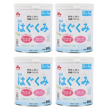 Combo 4 lon Sữa Morinaga số 0 nội địa Nhật cho trẻ 0-1 tuổi lon 800g