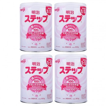 Combo 4 lon Sữa Meiji nội địa Nhật Bản cho trẻ  1-3 tuổi 800g
