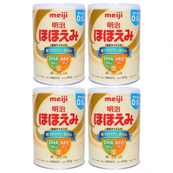 Combo 4 lon Sữa Meiji nội địa Nhật Bản cho trẻ 0-1 tuổi 800g
