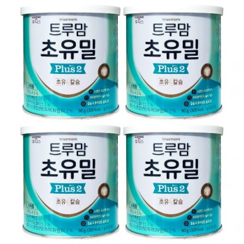 Combo 2 lon Sữa non Hàn Quốc ILdong số 2 cho trẻ 1-9 tuổi