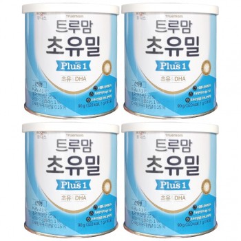 Combo 2 lon Sữa non ILdong Hàn Quốc số 1 cho trẻ 0-1 tuổi