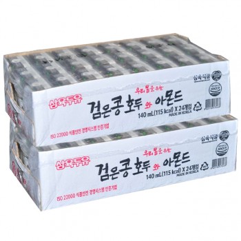 Combo 2 thùng Sữa Óc Chó Hạnh Nhân SahmYook Hàn Quốc hộp 140ml