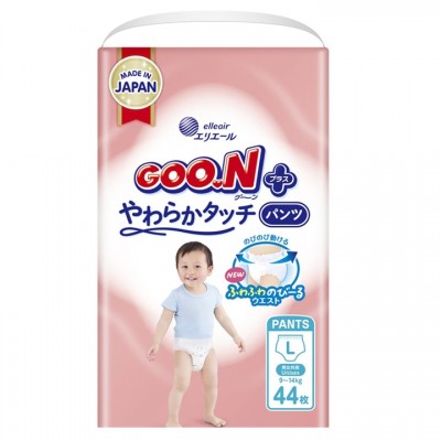 Comnbo 3 bịch tã Quần Goon Plus Nhật Size L 44 miếng
