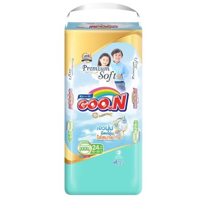 Combo 2 bịch tã Quần Goon Premium Soft size XXXL 24 miếng