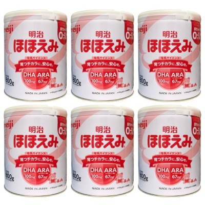 Combo 6 lon sữa Meiji nội địa Nhật Bản 800g cho trẻ 0-1 tuổi