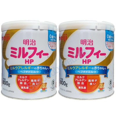 Combo 2 lon Sữa Meiji HP nội địa Nhật 800g cho trẻ dị ứng đạm bò
