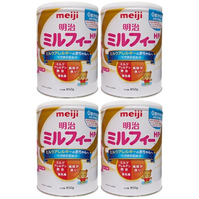 Combo 4 lon Sữa Meiji HP nội địa Nhật 850g cho trẻ dị ứng đạm bò