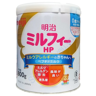 Sữa Meiji HP nội địa Nhật cho trẻ dị ứng đạm bò lon 800g