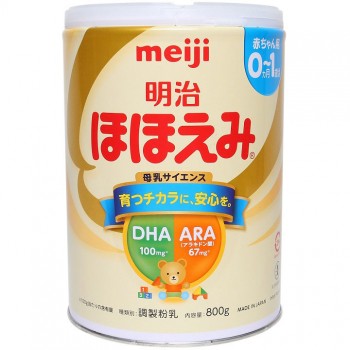 Sữa Meiji nội địa Nhật Bản cho trẻ 0-1 tuổi lon 800g