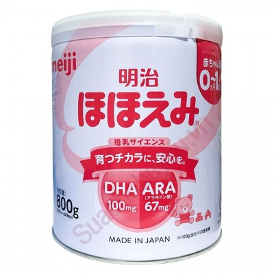 Sữa Meiji nội địa Nhật Bản lon 800g cho trẻ 0-1 tuổi