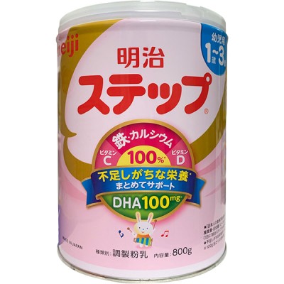Sữa Meiji nội địa Nhật  lon 800g cho trẻ 1-3 tuổi (Có muỗng)