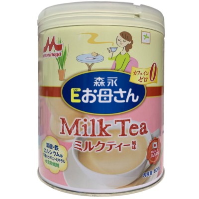 Sữa Morinaga Milk Tea lon 800g cho mẹ bầu