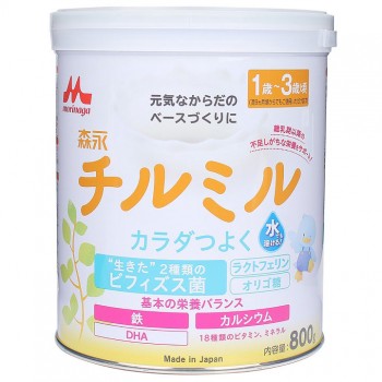 Sữa Morinaga nội địa Nhật số 9 cho trẻ 1-3 tuổi lon 800g