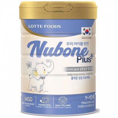 Sữa Nubone Plus+ cho trẻ Biếng ăn, chậm cân từ 1-10 tuổi