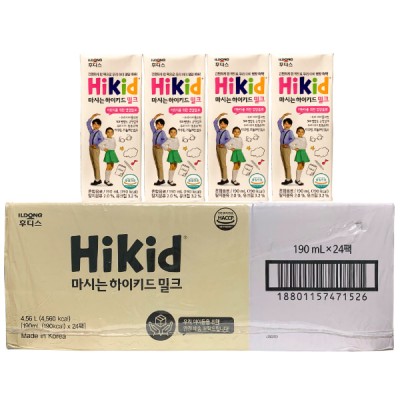 Sữa pha sẵn Hikid hộp 190ml cho trẻ từ 1 tuổi