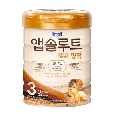 Sữa thiên thần Maeil Absolute Hàn Quốc số 3 cho bé 1-2 tuổi