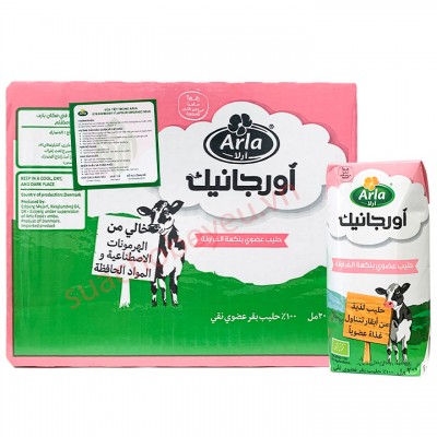 Sữa tươi Arla Organic vị Dâu hộp 200ml
