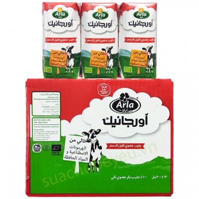 Thùng Sữa tươi Ít béo Arla Organic hộp 200ml