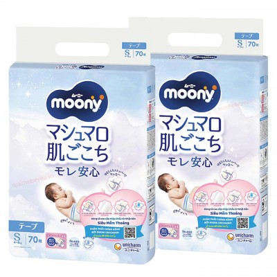 Combo 2 bịch Tã Dán Moony size S 70 miếng cho bé 4-8kg