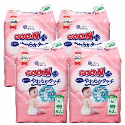 Combo 4 bịch Tã Dán Goon Plus size M 52 miếng