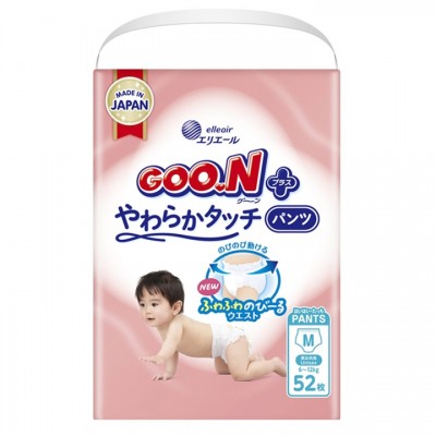 Tã Quần nội địa Nhật Goon Plus size M 52 miếng cho trẻ 6-12kg