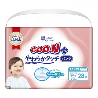 Combo 5 bich Tã Quần Goon Premium Soft  XXL 28 miếng cho trẻ 13-28kg