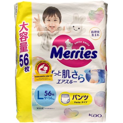 Combo 2 bịch tã Quần Merries Jumpo size L 56 miếng nhập khẩu Nhật