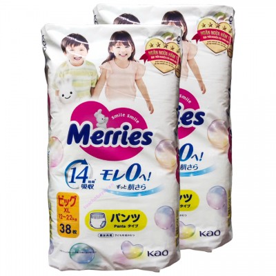 Combo 2 bịch Tã Quần Merries nhập khẩu size XL 38 miếng Combo 2 bịch Tã Quần Merries nhập khẩu size XL 38 miếng