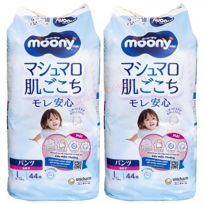 Combo 2 bịch Tã Quần Moony Bé Gái size L 44 miếng cho bé 9-14kg Combo 2 bịch Tã Quần Moony Bé Gái size L 44 miếng cho bé 9-14kg