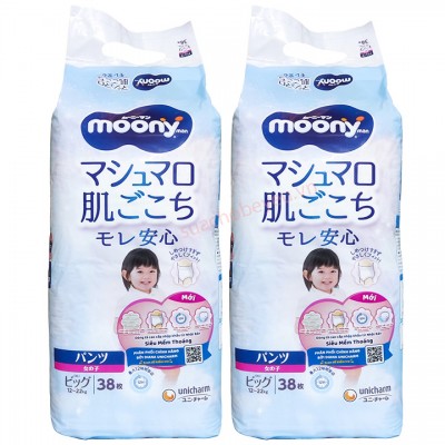 Combo 2 bịch Tã Quần Moony Bé Gái size XL 38 miếng cho bé 12 - 22kg Combo 2 bịch Tã Quần Moony Bé Gái size XL 38 miếng cho bé 12 - 22kg