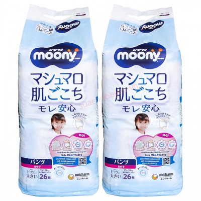 Combo 2 bịch Tã Quần Moony Bé Gái size XXL 26 miếng cho bé 13-28kg Combo 2 bịch Tã Quần Moony Bé Gái size XXL 26 miếng cho bé 13-28kg