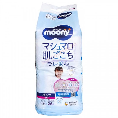 Tã Quần Moony Bé Gái size XXL 26 miếng, 13-28kg Tã Quần Moony Bé Gái size XXL 26 miếng, 13-28kg