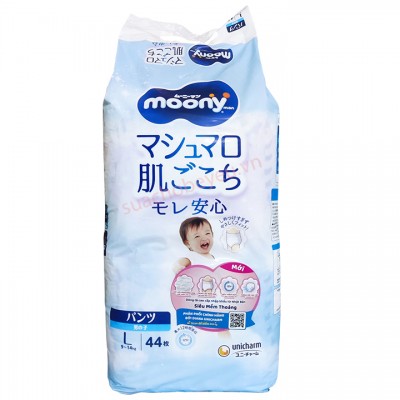 Tã Quần Moony Bé Trai size L 44 miếng, 9-14kg Tã Quần Moony Bé Trai size L 44 miếng, 9-14kg