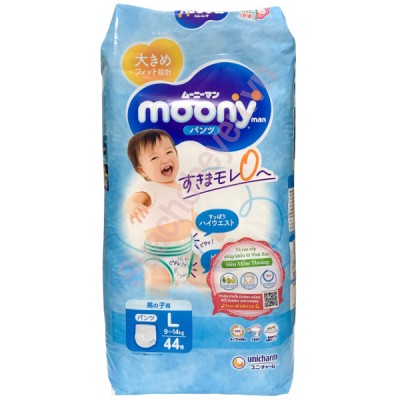 Tã Quần Moony Bé Trai size L 44 miếng, 9-14kg