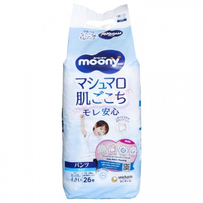 Tã Quần Moony Bé Trai size XXL 26 miếng, 13-28kg