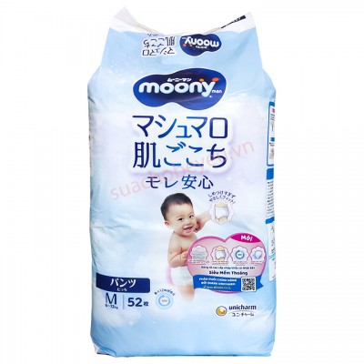 Tã quần Moony size M 52 miếng cho bé 6-12kg Tã quần Moony size M 52 miếng cho bé 6-12kg