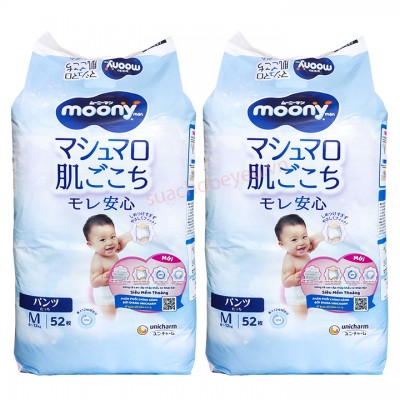 Combo 2 bịch Tã quần Moony size M 52 miếng cho bé 6-12kg Combo 2 bịch Tã quần Moony size M 52 miếng cho bé 6-12kg