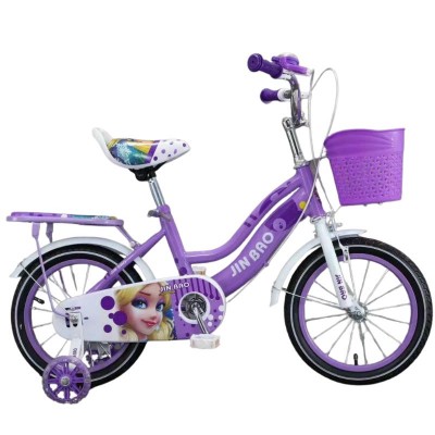 Xe đạp trẻ em Jinbao 12 Inch màu tím cho bé gái trên 3 tuổi Xe đạp trẻ em Jinbao 12 Inch màu tím cho bé gái trên 3 tuổi