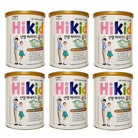 Thùng Sữa Dê Hikid Gold Goat lon 700g cho trẻ 1- 9 tuổi