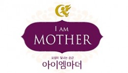 I am Mother - Namyang