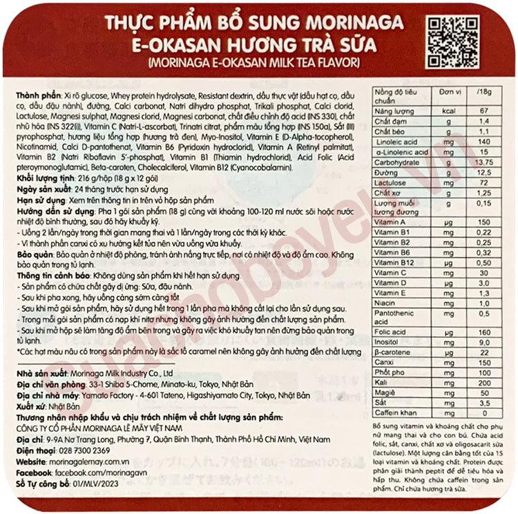 Sữa cho mẹ bầu Morinaga Milk Tea hộp giấy 216g