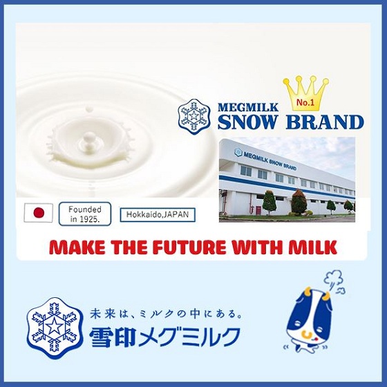 chương trình khuyến mãi sữa snow baby nội địa nhật bản